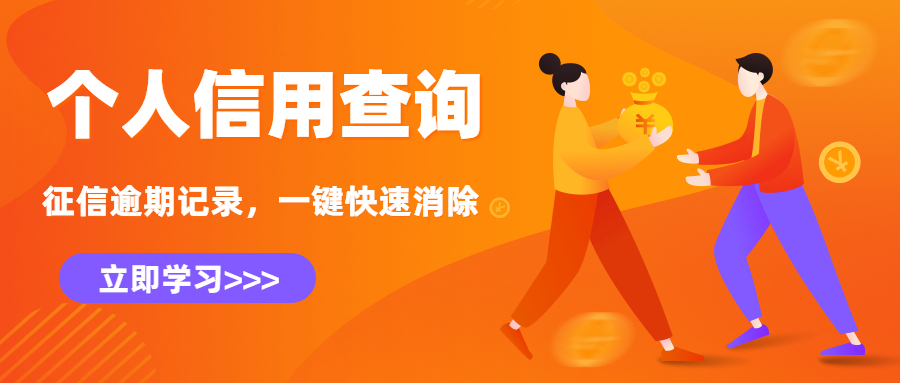 人脉等于钱脉公众号首图.jpg