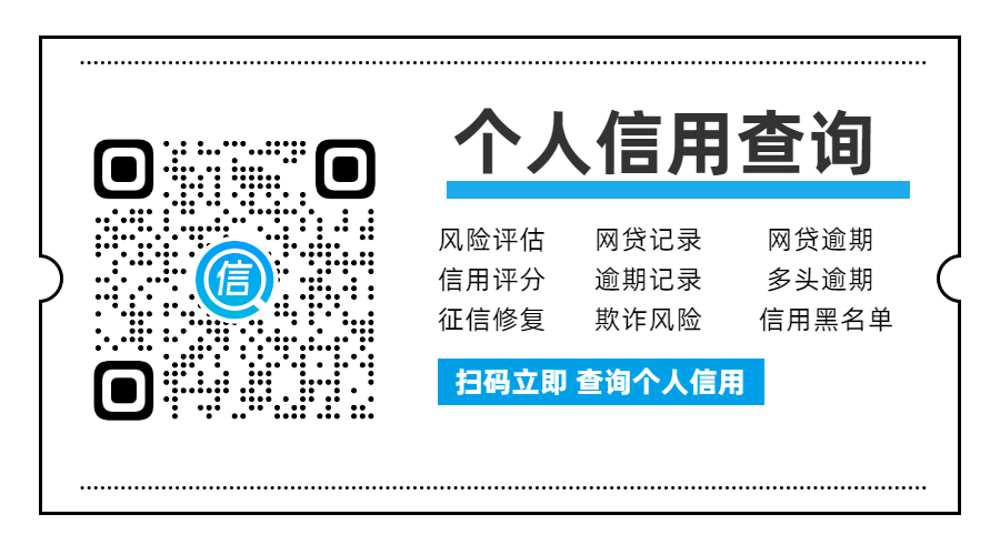 公众号名片关注二维码 (1).jpg