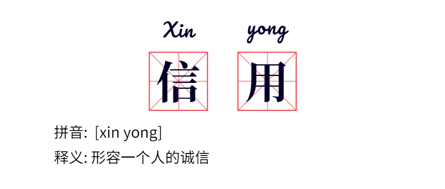 支持新疆棉花热词公众号首图.jpg