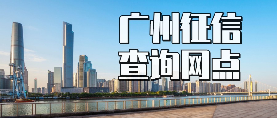 最新热点消息资讯大事公众号首图.jpg