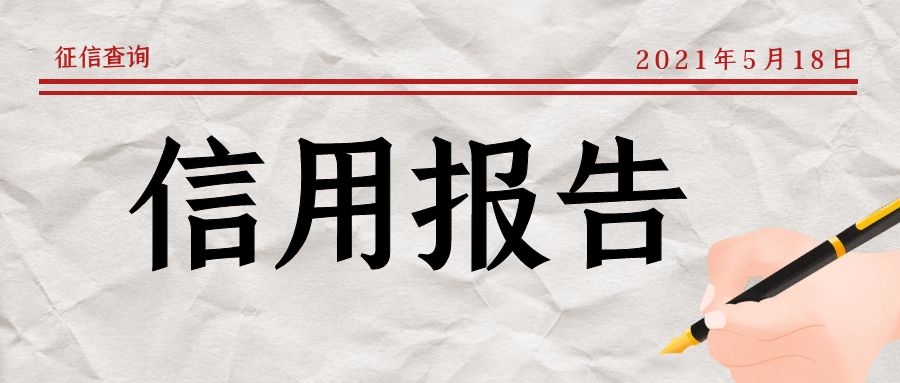 图怪兽_8bdff293aef671eeb1fc0f5075ad1918_30349.jpg