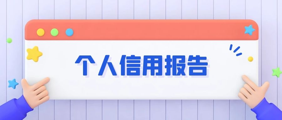 图怪兽_e97c1f6ead02e02a5c599496f722a834_47679.jpg