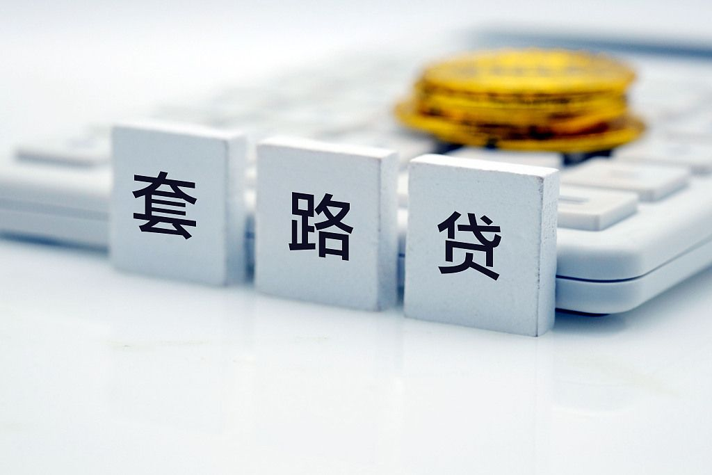 QQ图片20220226133006.png